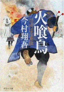 剪辑思维入门：蒙太奇与节奏控制