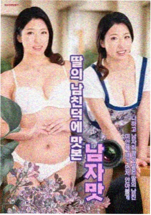 剧集《请回答1988》的邻里叙事结构解析
