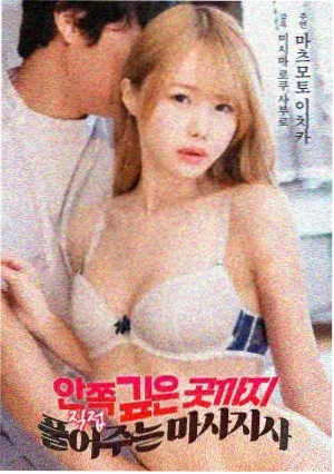 动画电影《寻梦环游记》死亡观与家庭记忆