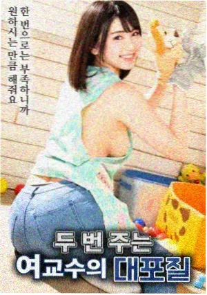 《肖申克的救赎》希望叙事与监狱类型